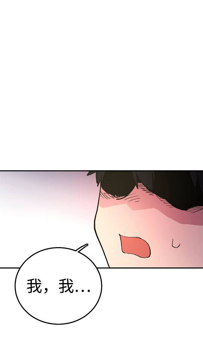 第3话19