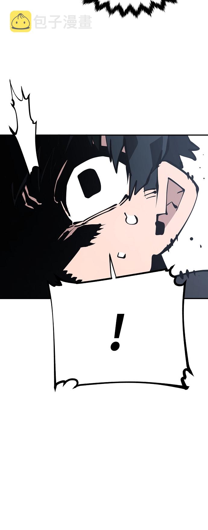 第81话32