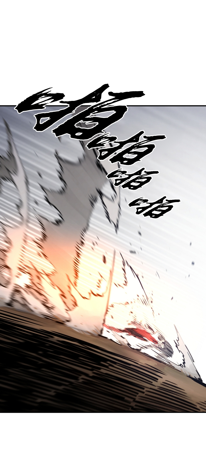 第105话59