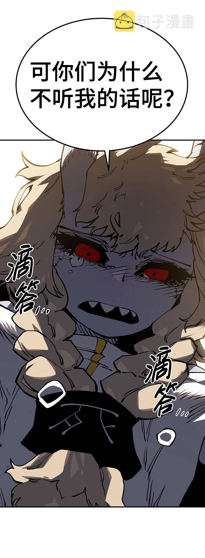 第27话67