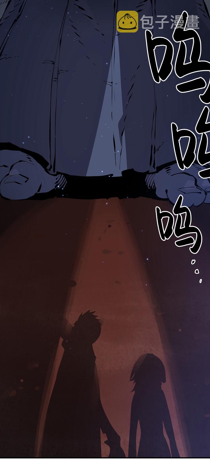 第43话41