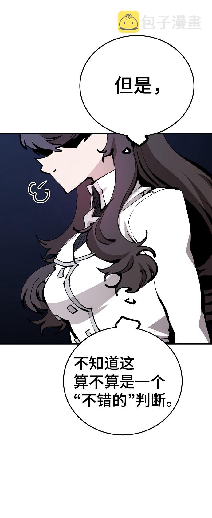 第80话22