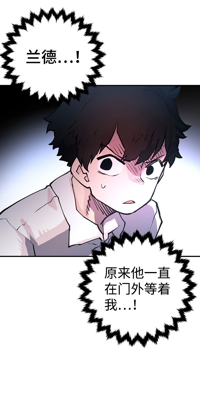 第10话31