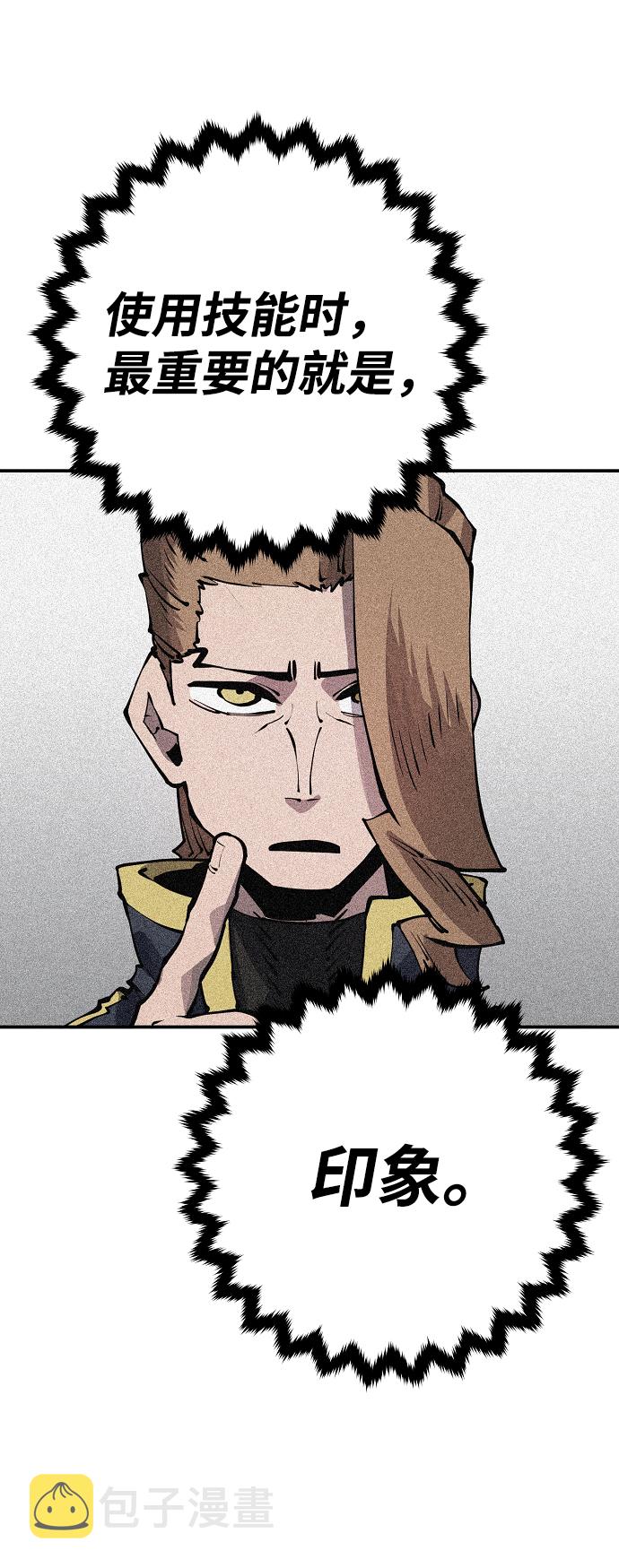 第43话61