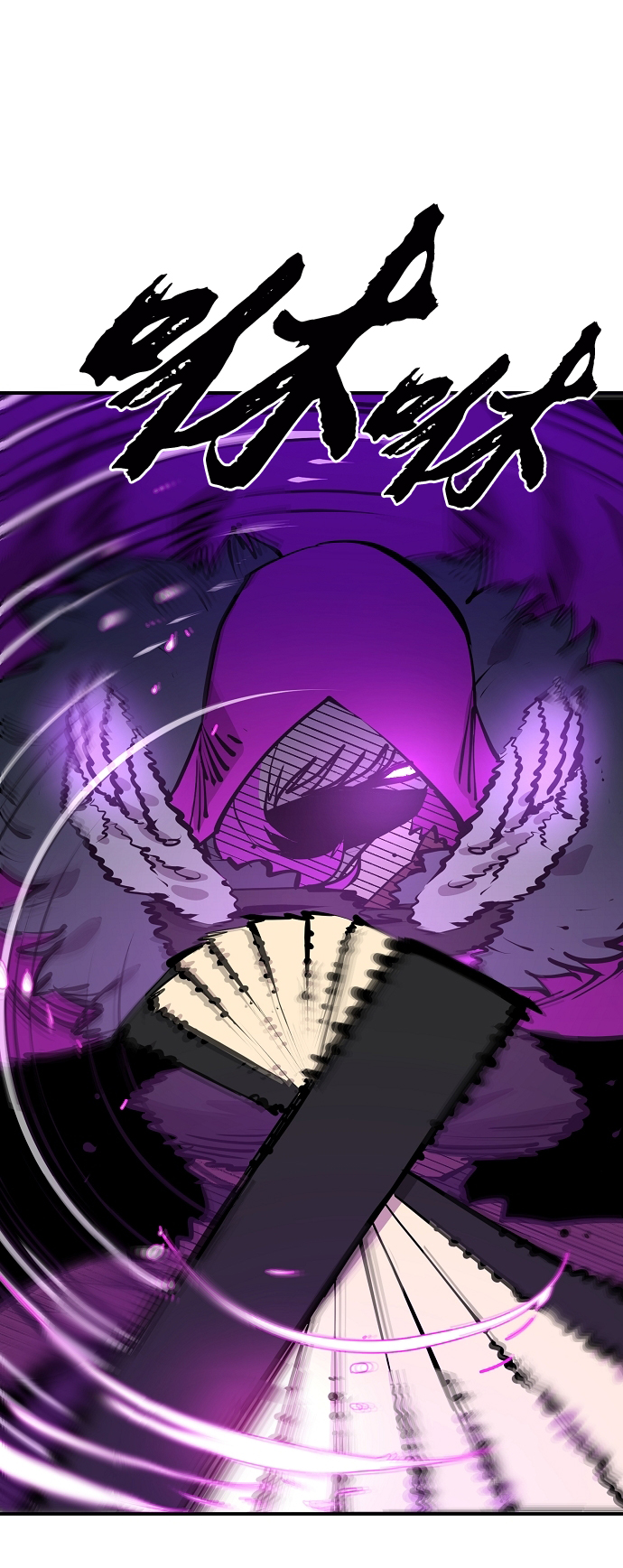 第104话74
