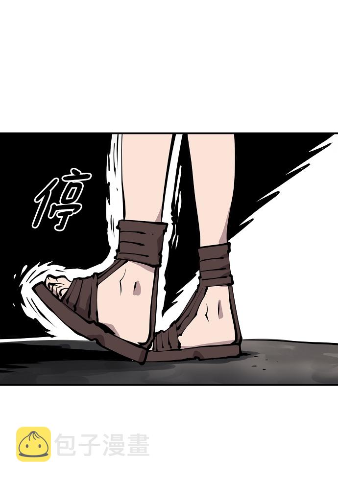 第99话67