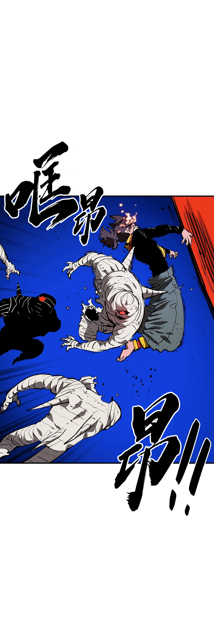 第114话77