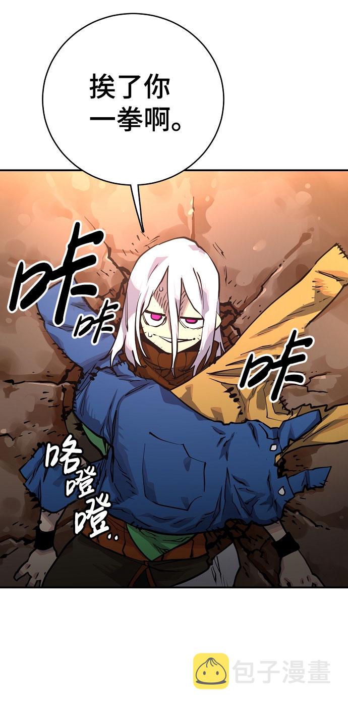 第15话44