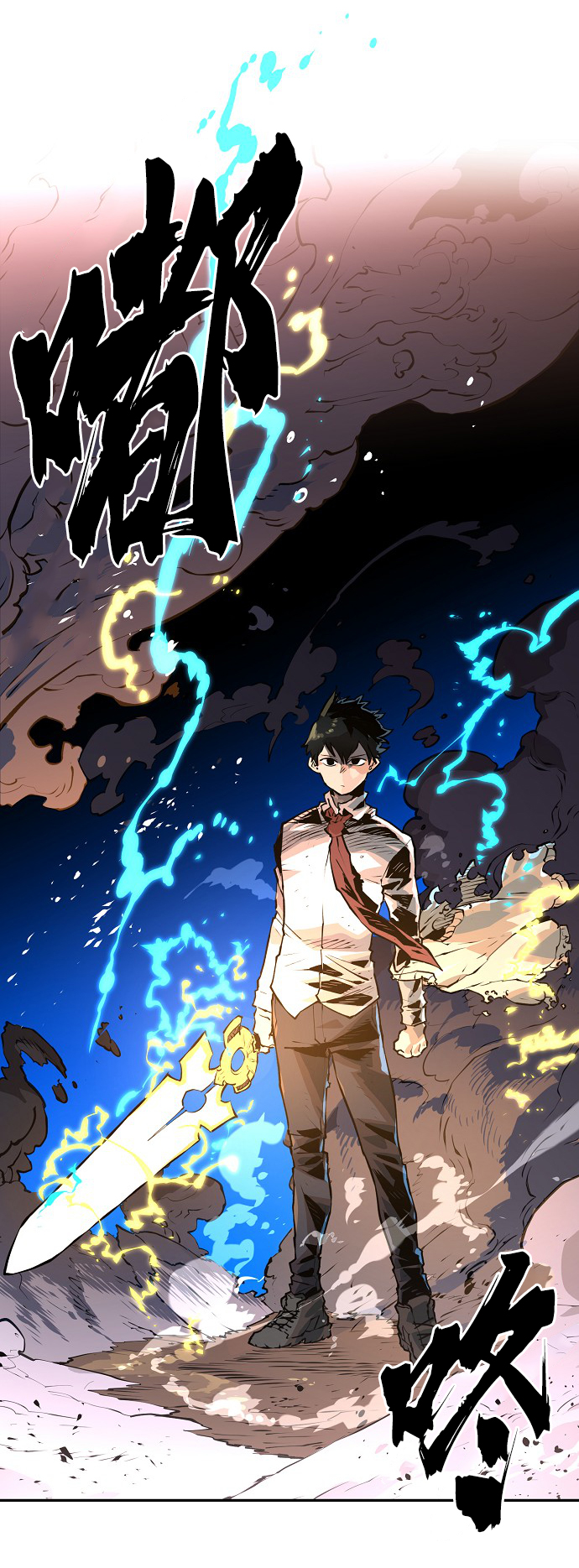 第4话81
