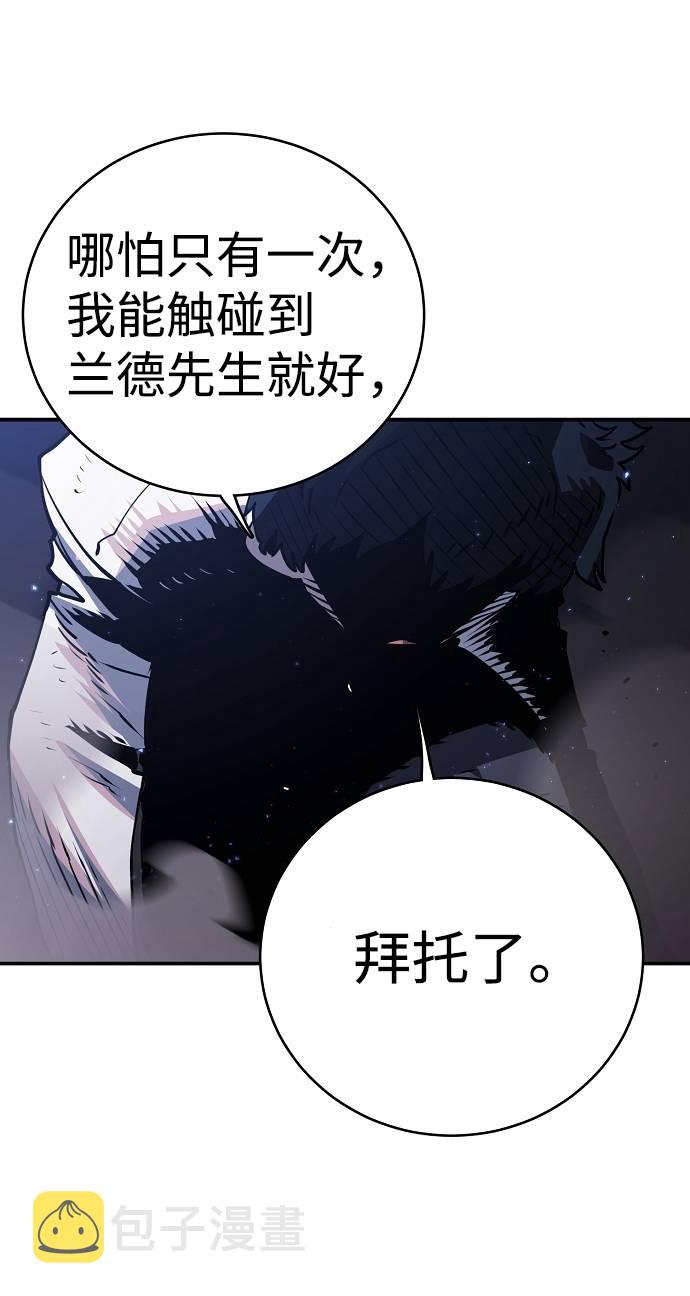 第21话60