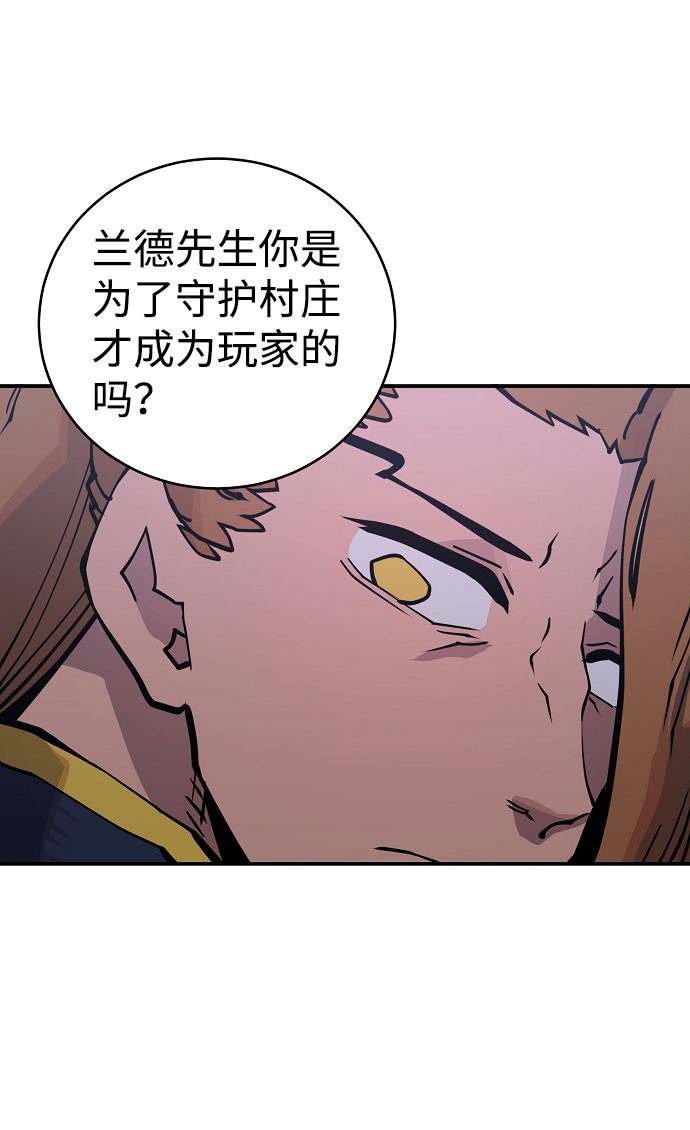 第14话62