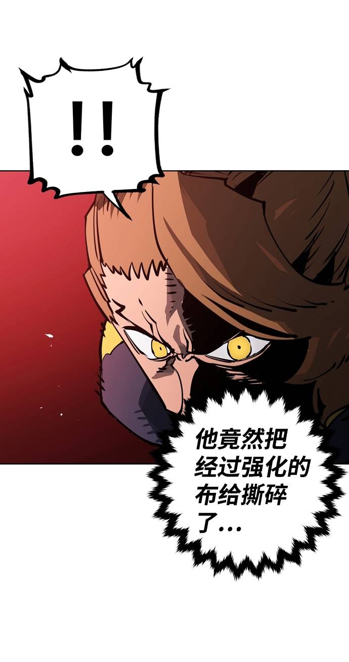 第20话40