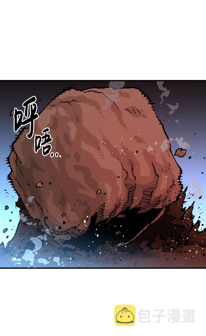 第5话17