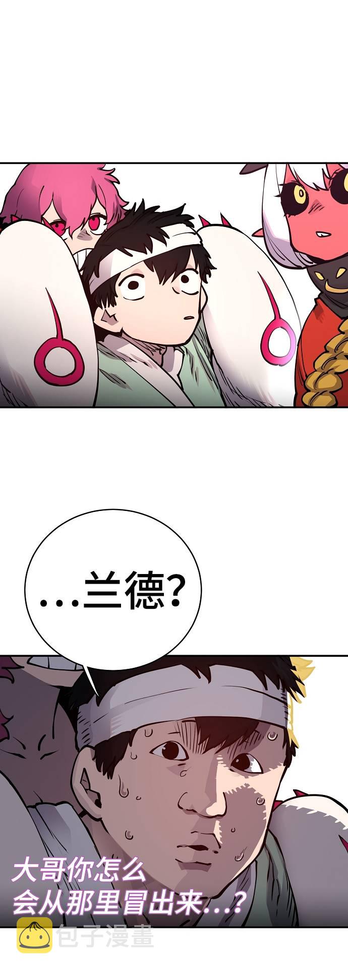 第19话34