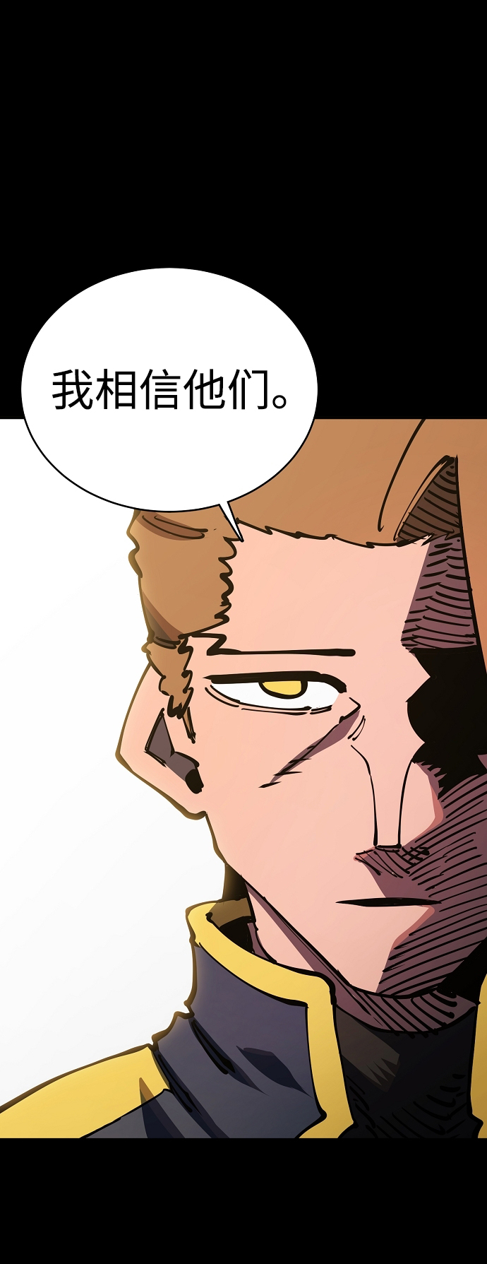 第25话25
