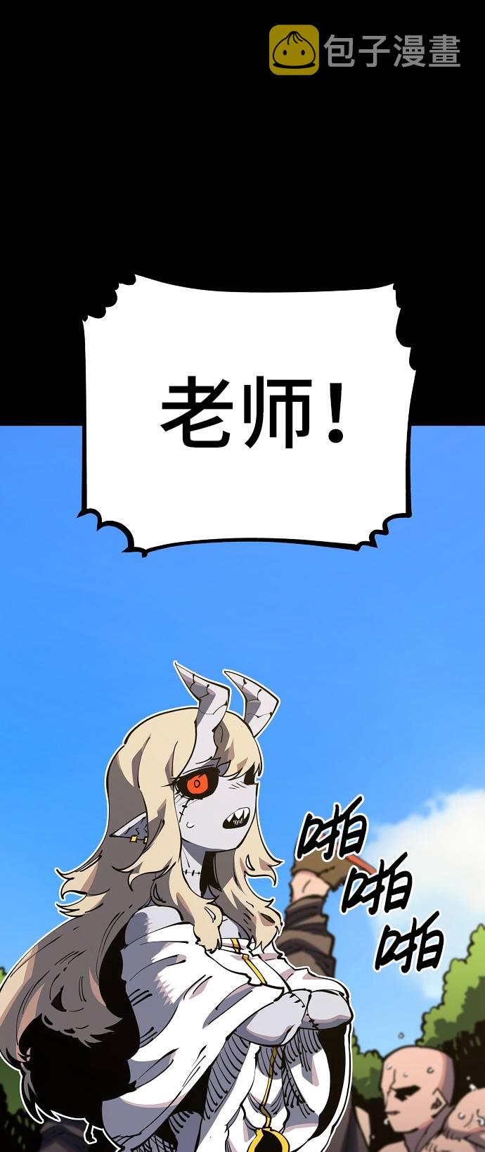第27话15