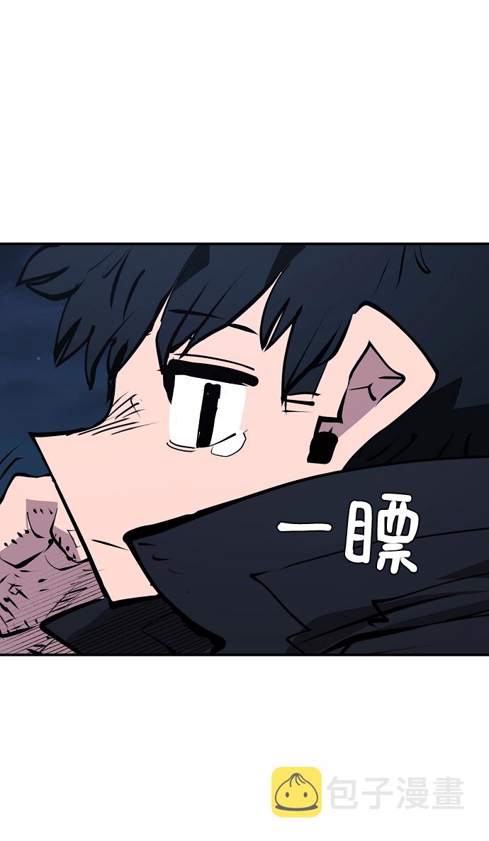 第95话64