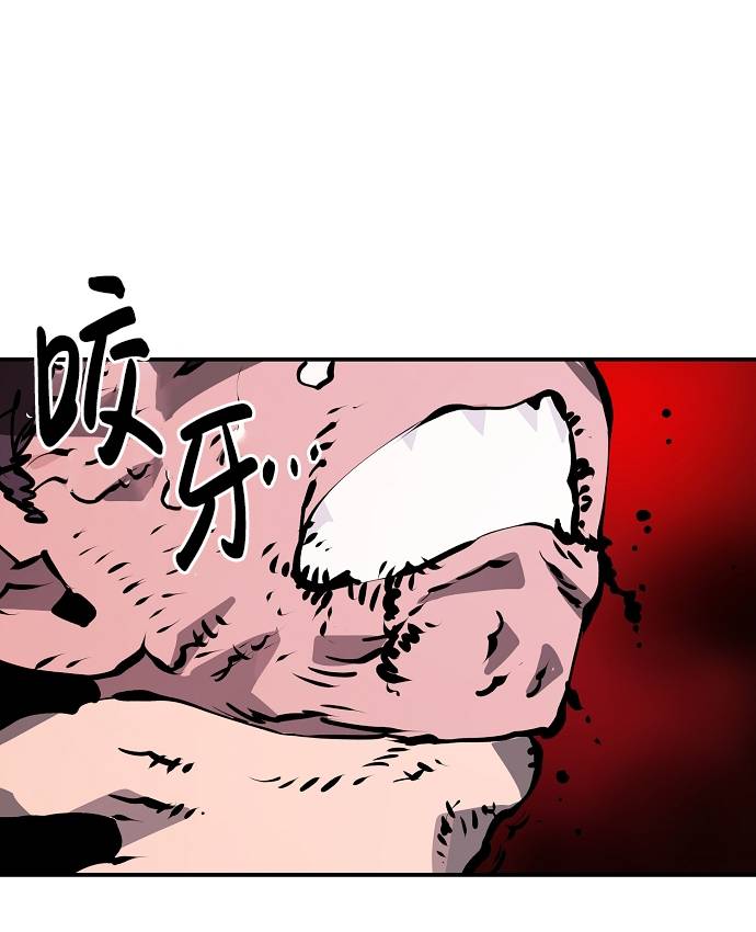 第35话69