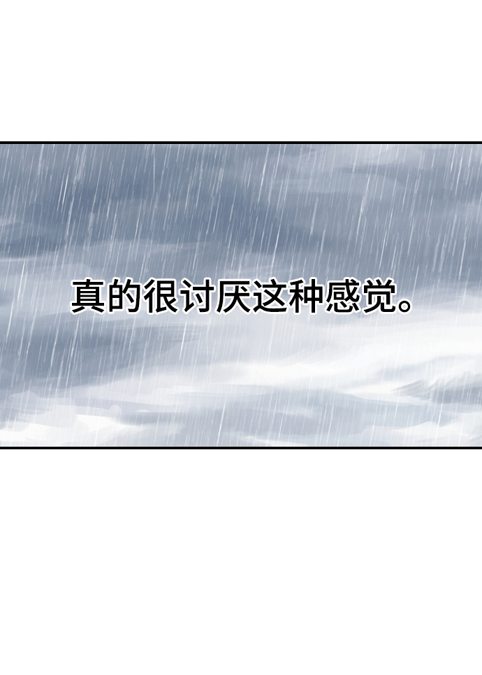 第125话51