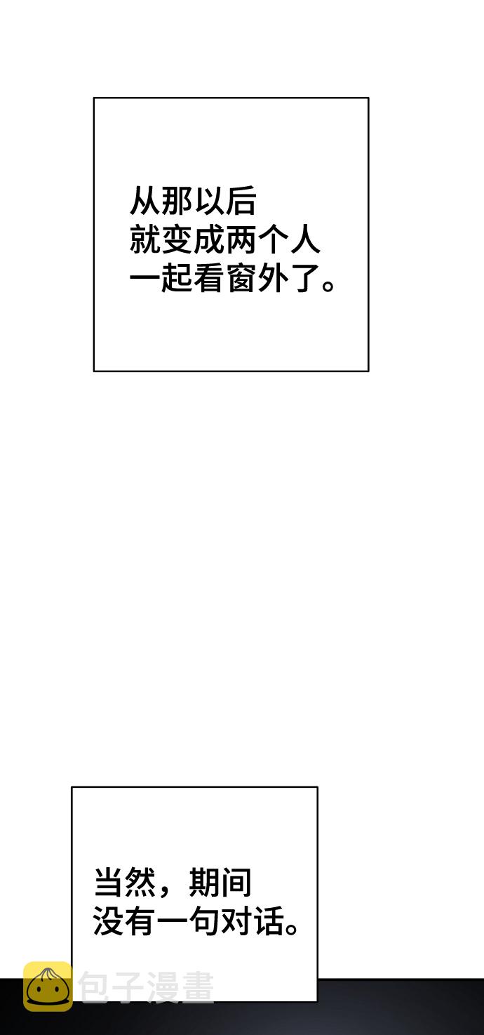 第113话59