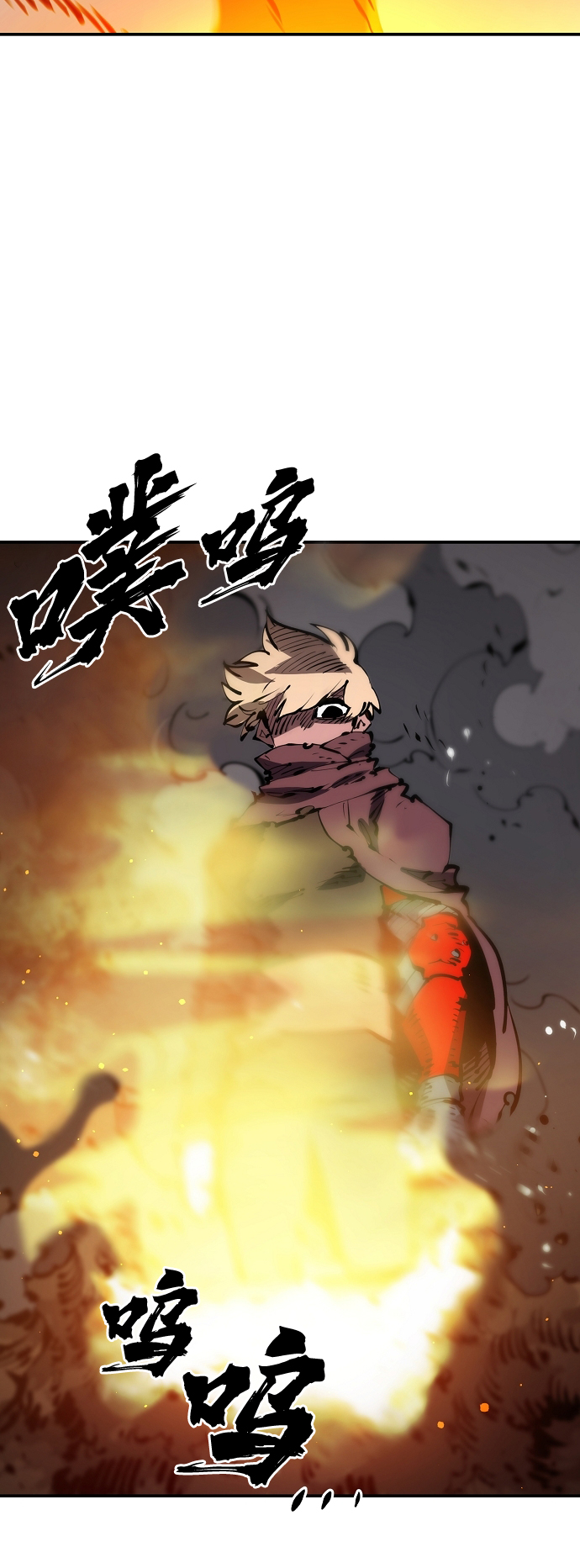 第67话45