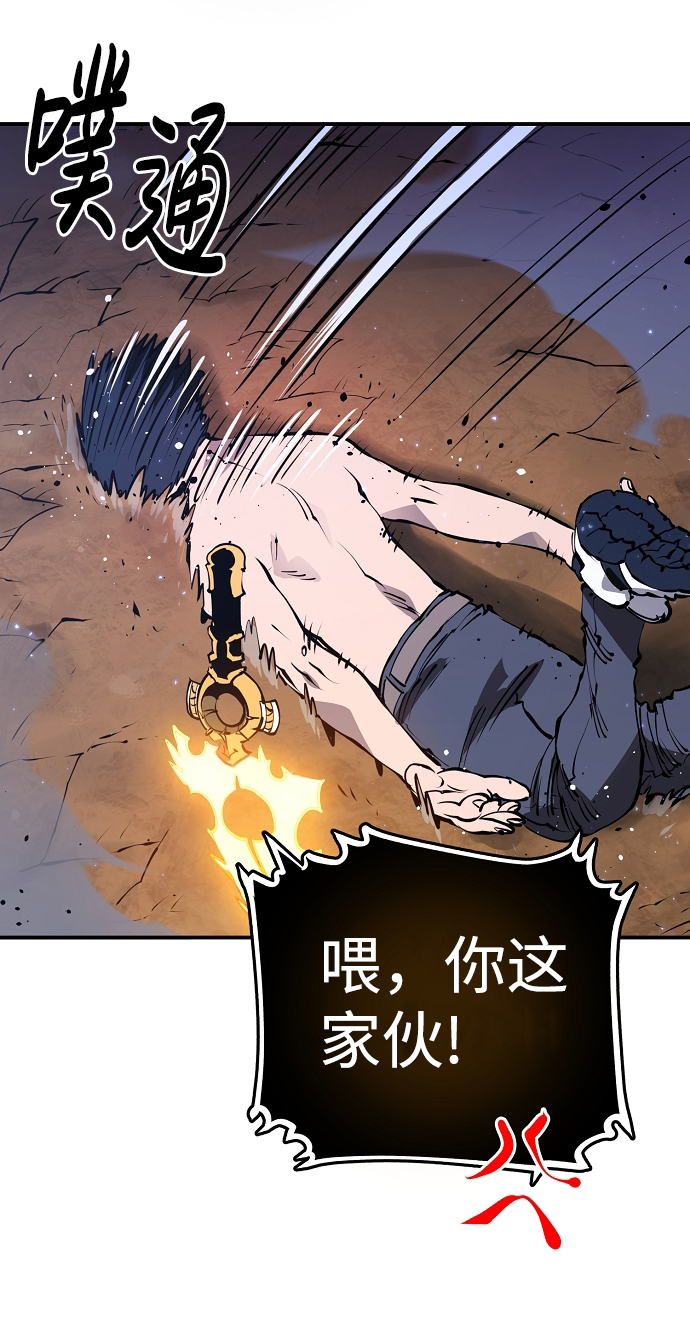 第36话9