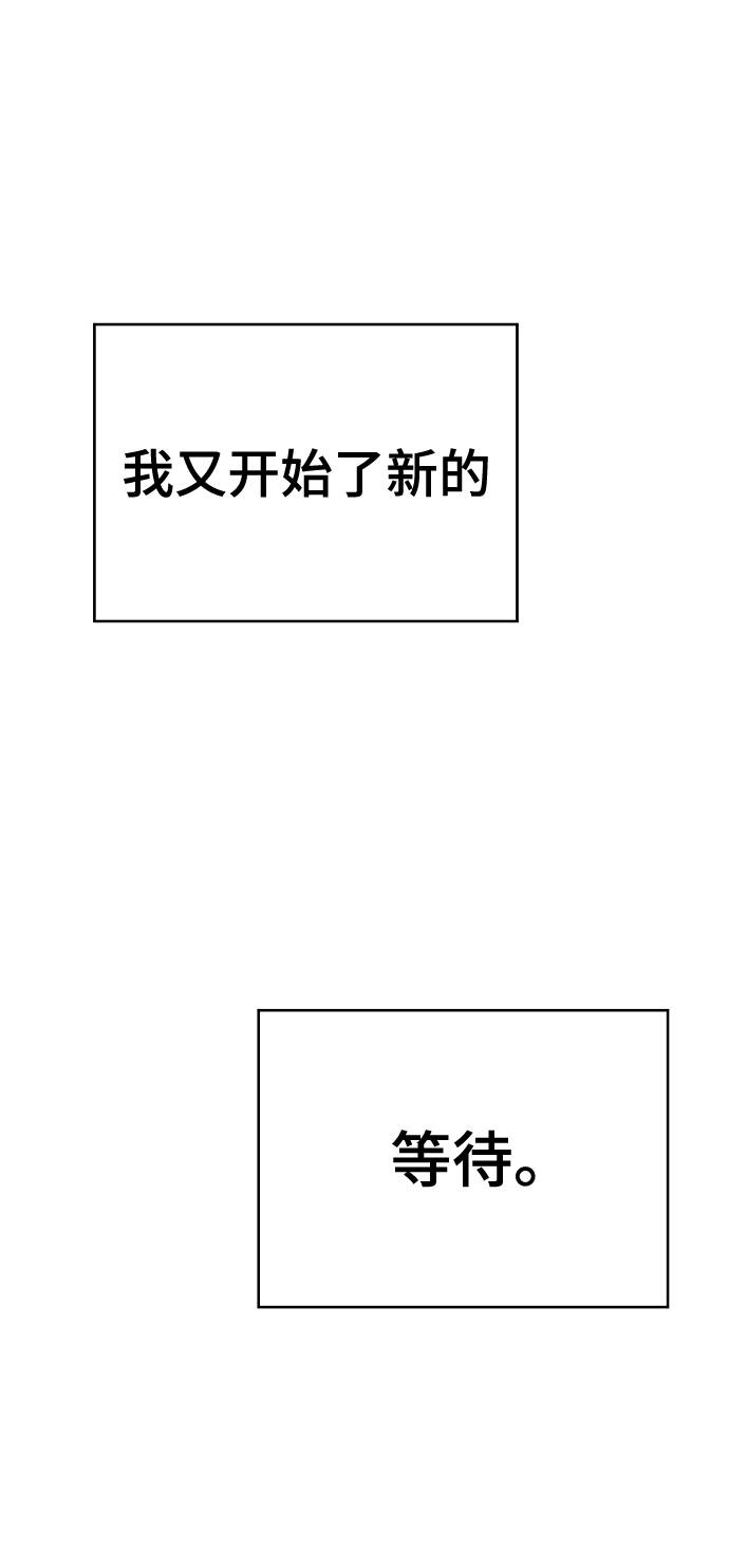 第27话100