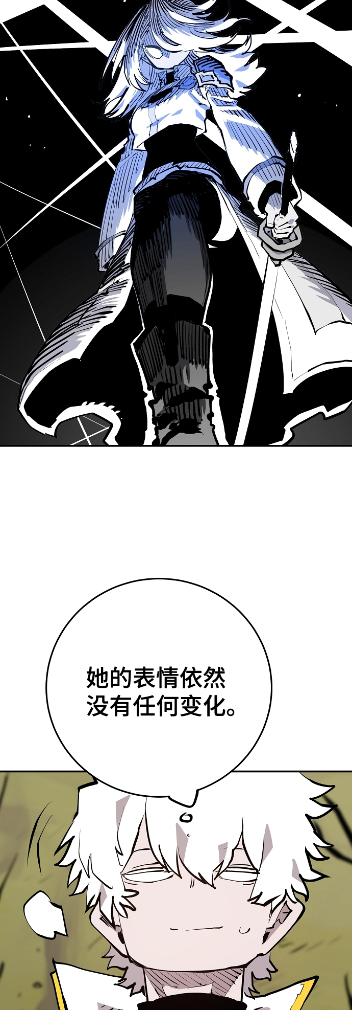第120话46
