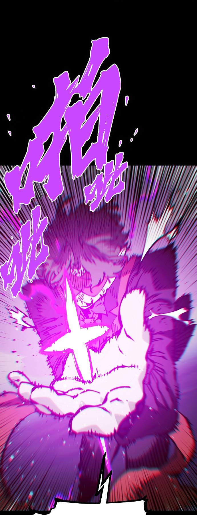 第69话9