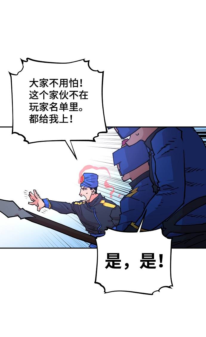 第6话17