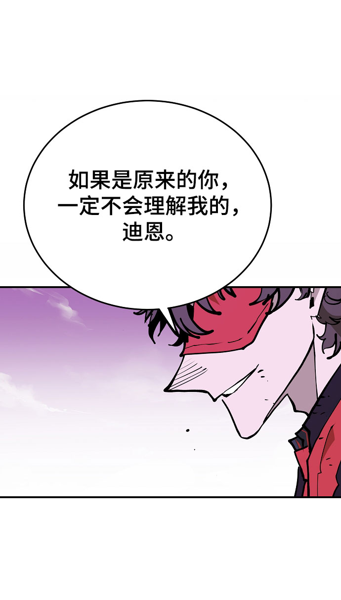 第128话88