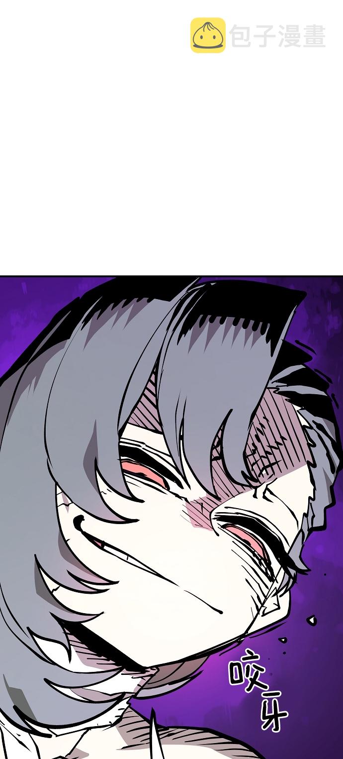 第127话45