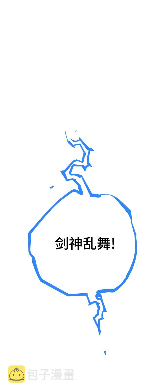第117话1