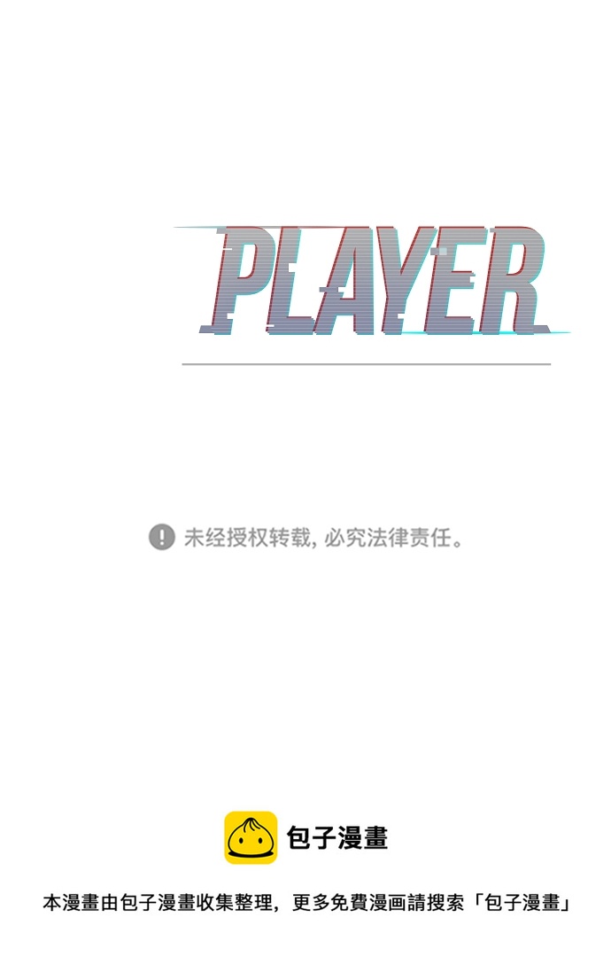 第105话108