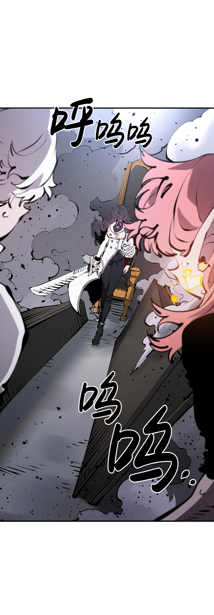 第80话6