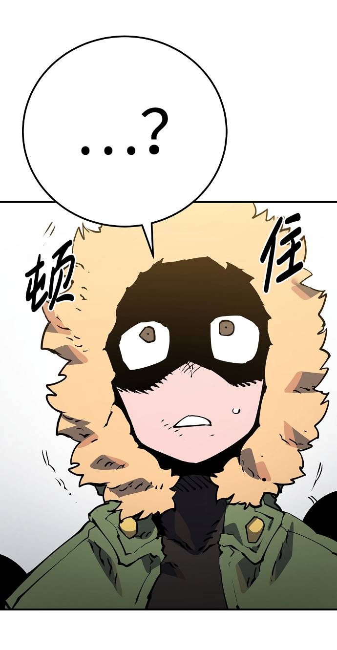 第28话42