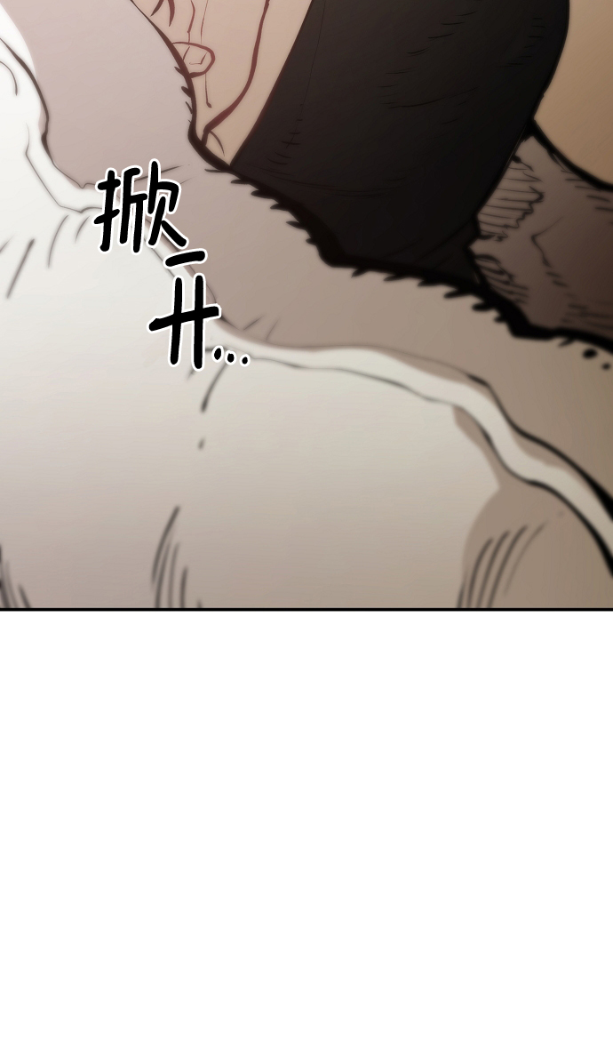 第111话30