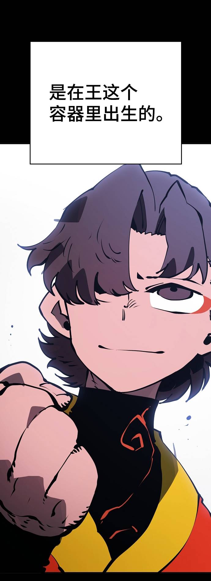 第35话7