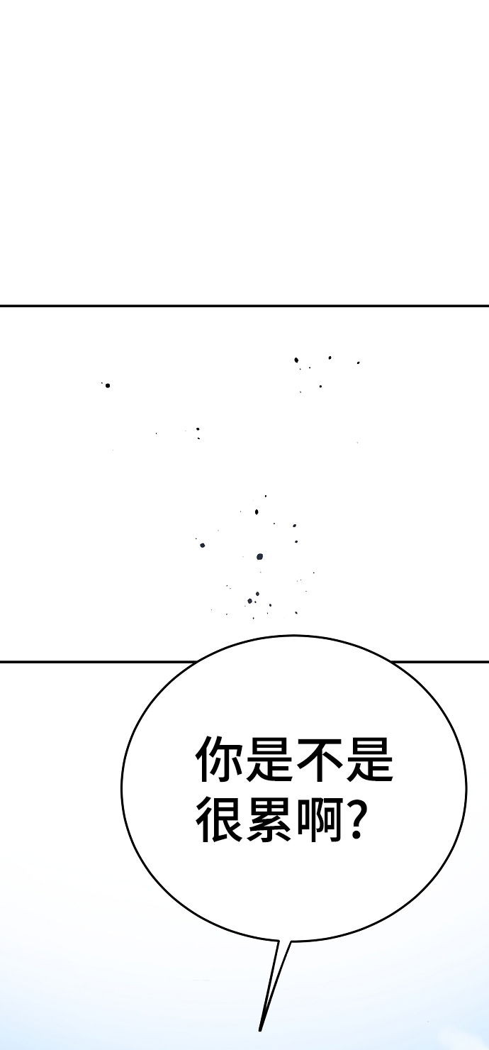 第70话23