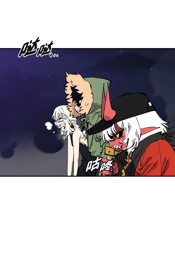 第105话30