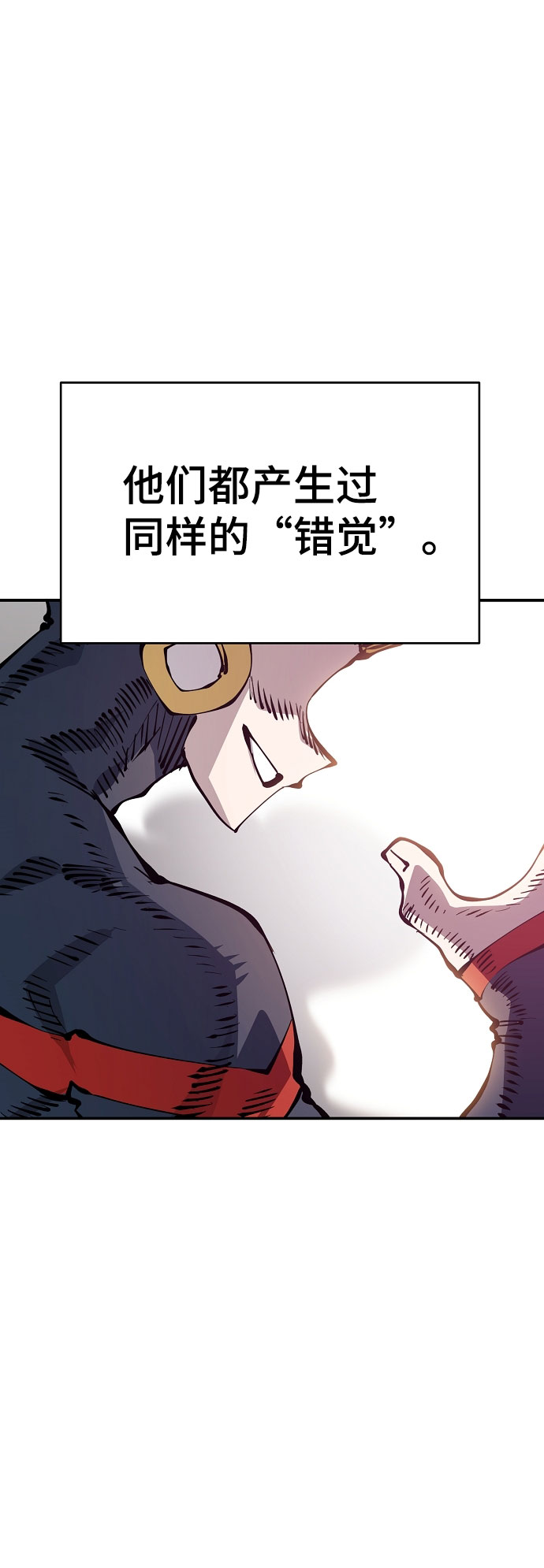 第64话25