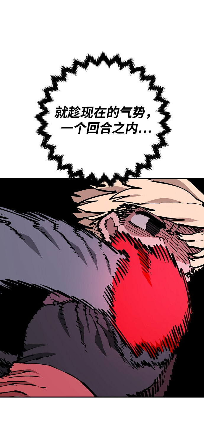 第128话24