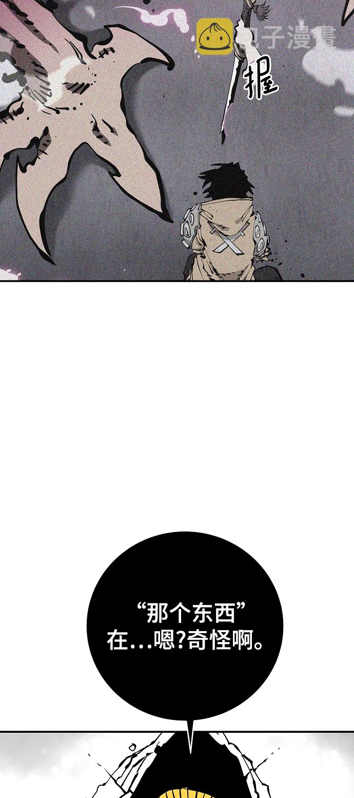 第127话36