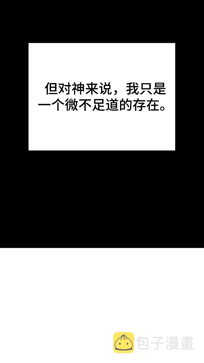 第124话19