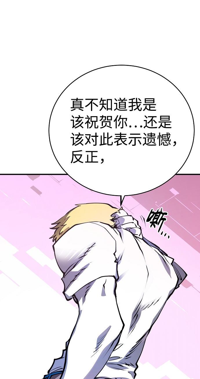 第36话26