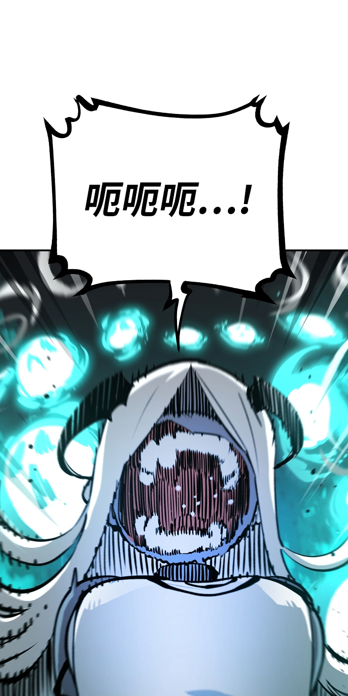 第109话42