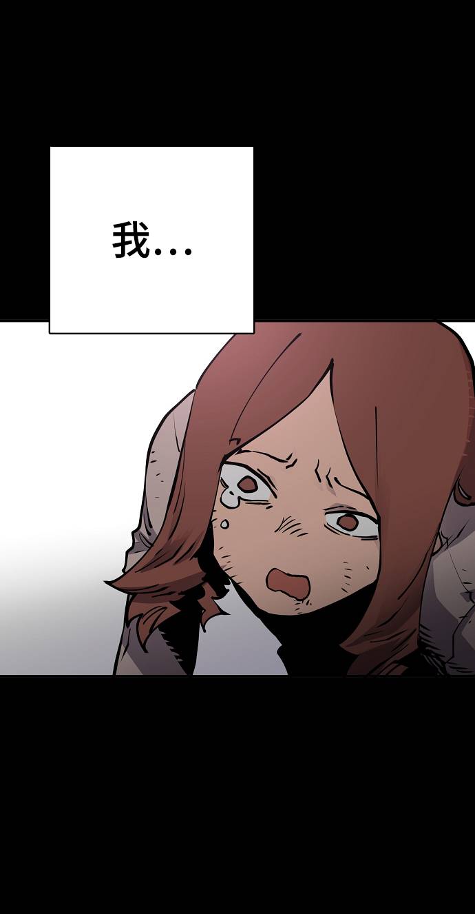 第19话57