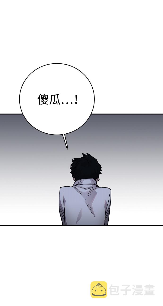 第13话56