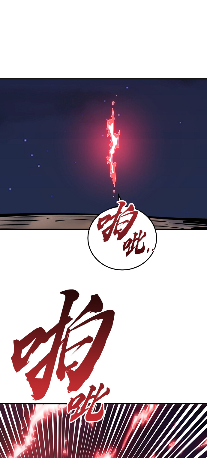 第100话68