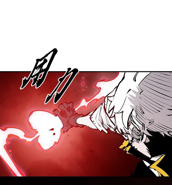 第97话71